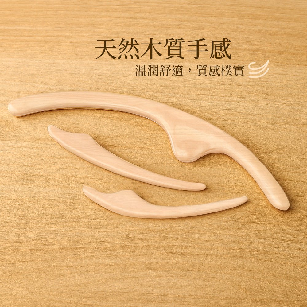 日式木質體雕按摩器|全身舒壓・臉部線條細緻・一組多用途設計