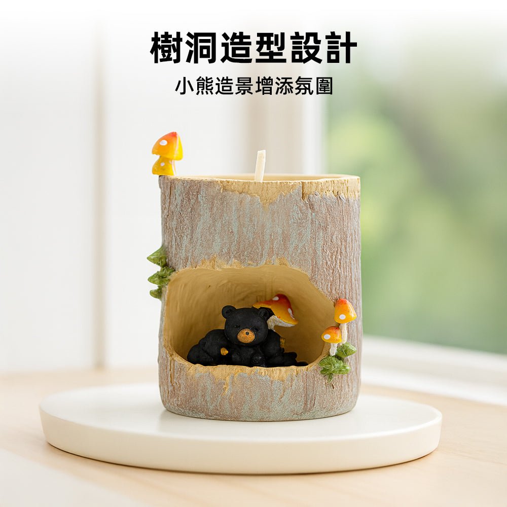 樹洞香氛蠟燭|小熊樹洞造景・天然大豆蠟少煙無異味・白茉莉薄荷花果調・溫暖光影營造居家氛圍|上手家居