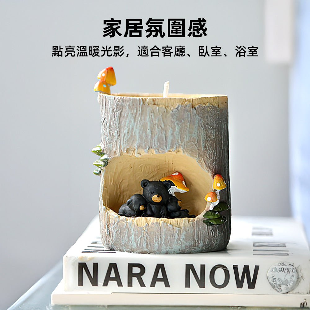 樹洞香氛蠟燭|小熊樹洞造景・天然大豆蠟少煙無異味・白茉莉薄荷花果調・溫暖光影營造居家氛圍|上手家居