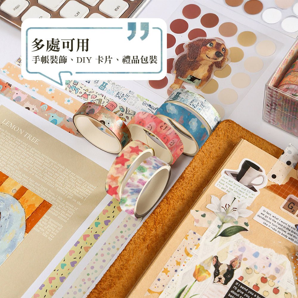 天真爛漫和紙膠帶|五款成組・手帳裝飾療癒可愛風