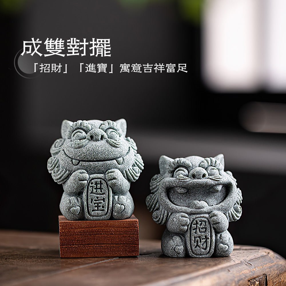 開運風獅爺招財擺飾|成雙對擺・寓意吉祥納福安宅