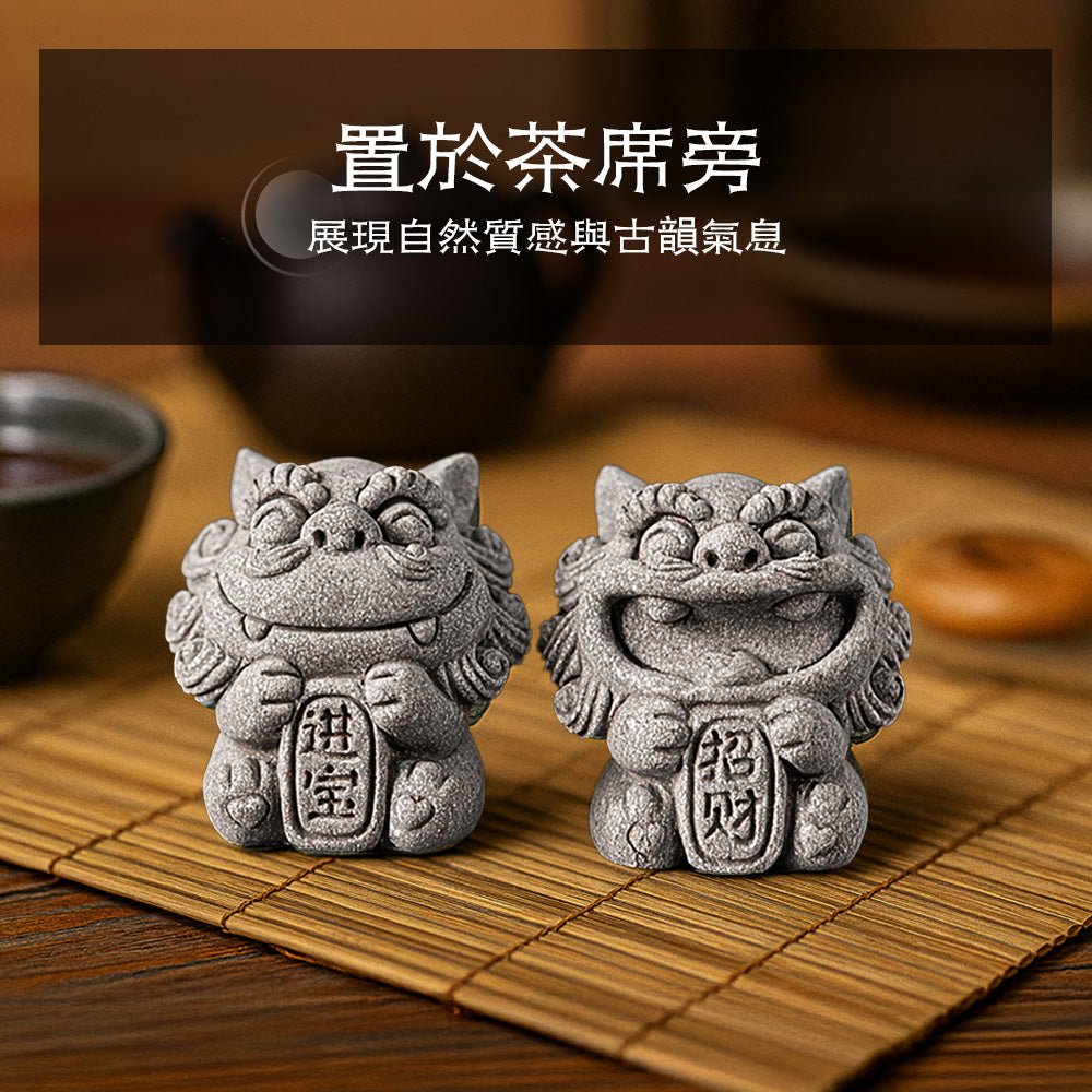 開運風獅爺招財擺飾|成雙對擺・寓意吉祥納福安宅