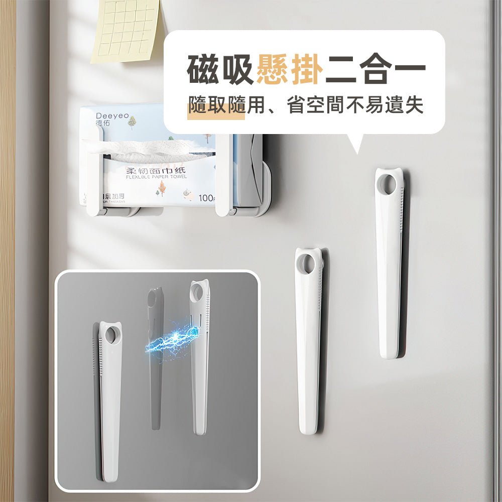 廚房用品省力擠壓器|防滑設計・磁吸懸掛・零浪費推擠神器