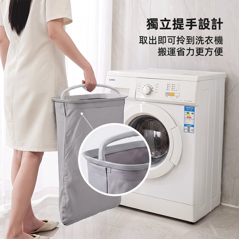 雙格可提手洗衣籃|分區收納・輕鬆提取・讓換洗更整潔