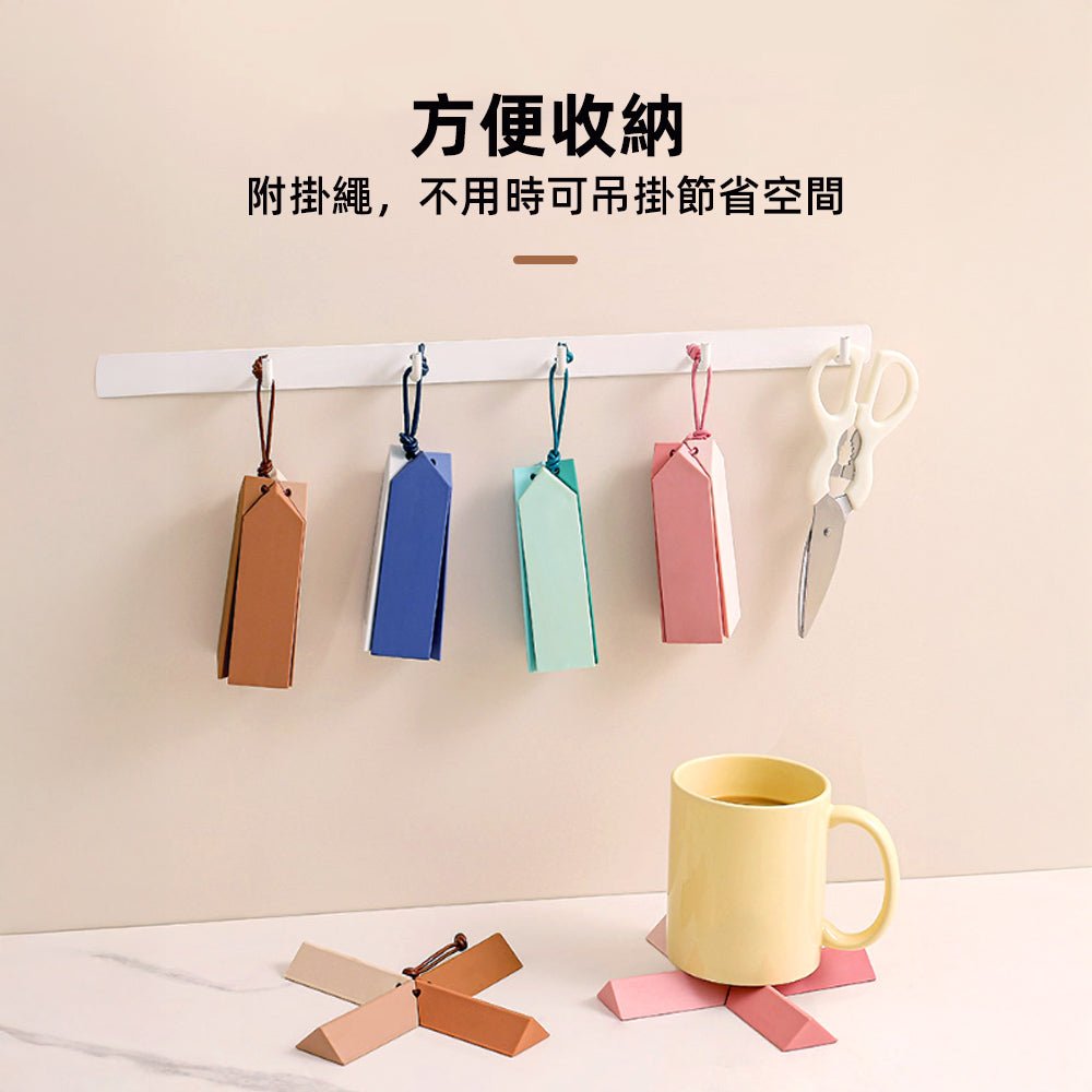 莫蘭迪矽膠隔熱墊 碗墊4色組|柔軟防燙・可折疊收納・掛繩設計・多用途矽膠墊