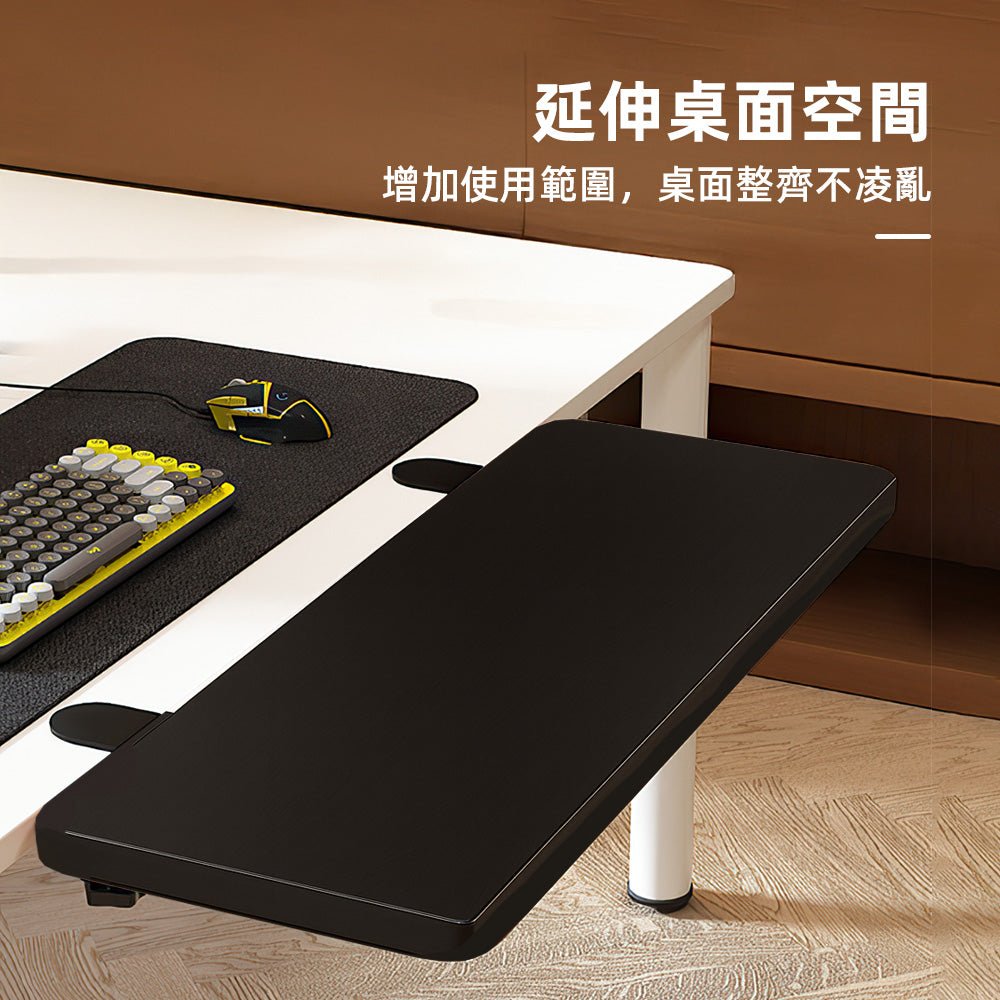 可折疊桌面延伸板|免打孔固定・桌面瞬間多一片