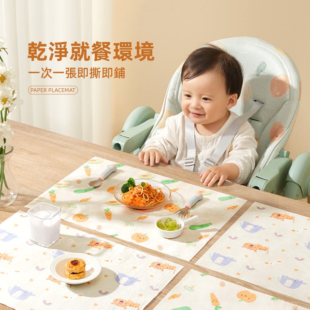 一次性餐墊紙|三層防水防油・獨立包裝更衛生・可愛圖樣陪你用餐時光