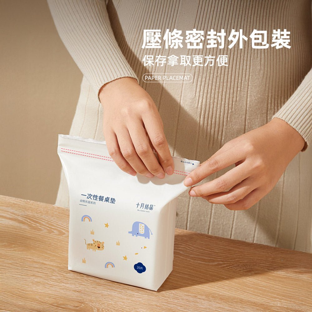 一次性餐墊紙|三層防水防油・獨立包裝更衛生・可愛圖樣陪你用餐時光