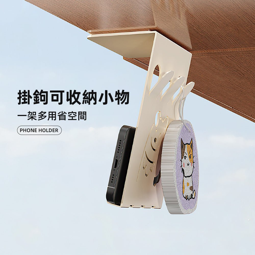 懸掛廚房手機架|免打孔安裝・解放雙手追劇更自在