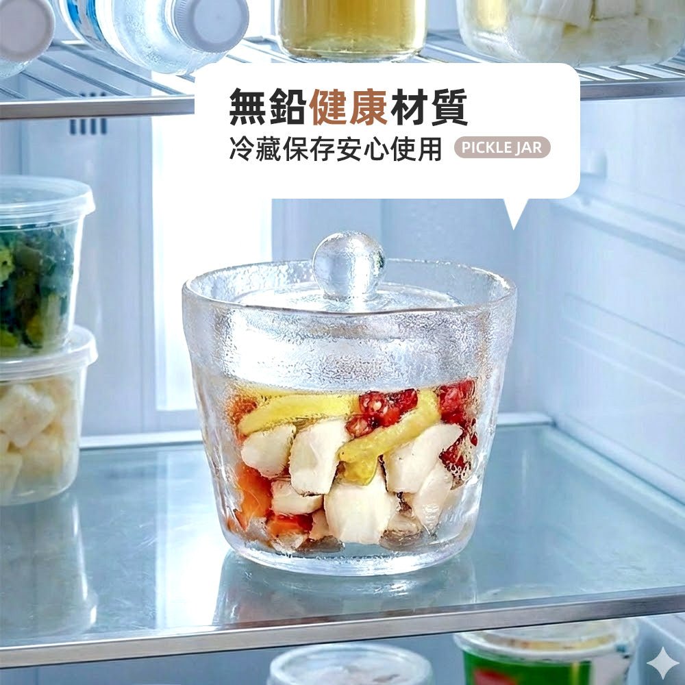 玻璃泡菜罐|一夜醃漬更入味・小份量料理剛剛好