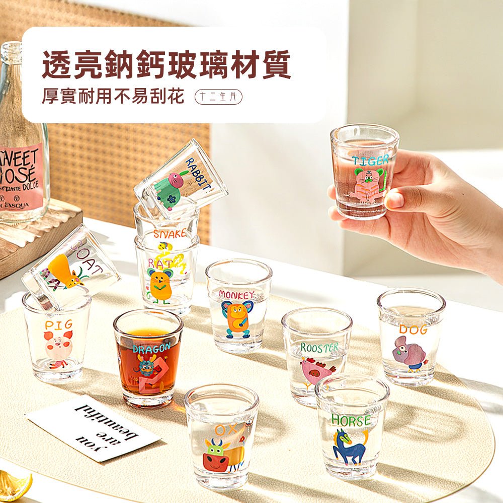 十二生肖燒酒杯禮盒|趣味插畫設計・送禮收藏兩相宜