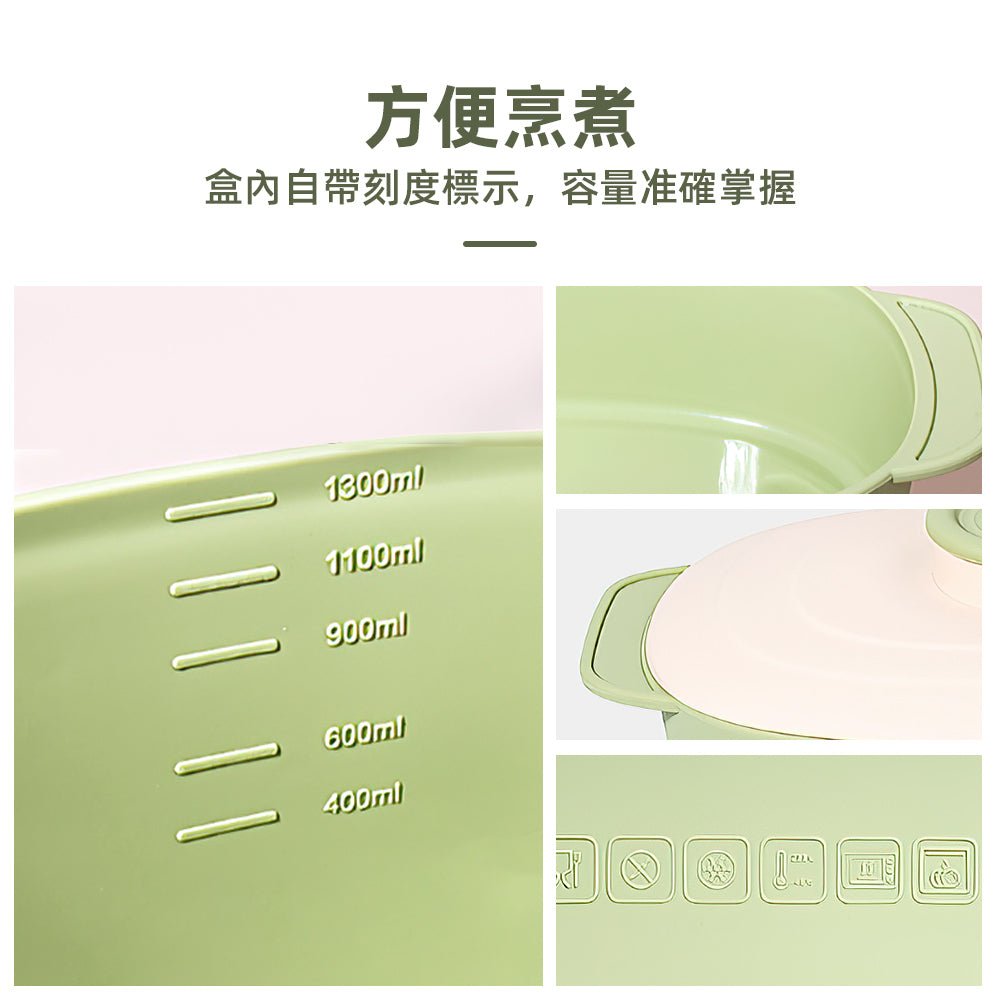 矽膠微波蒸煮盒|微波也能蒸出水嫩感・鎖住食材原汁・耐熱220度安心烹調