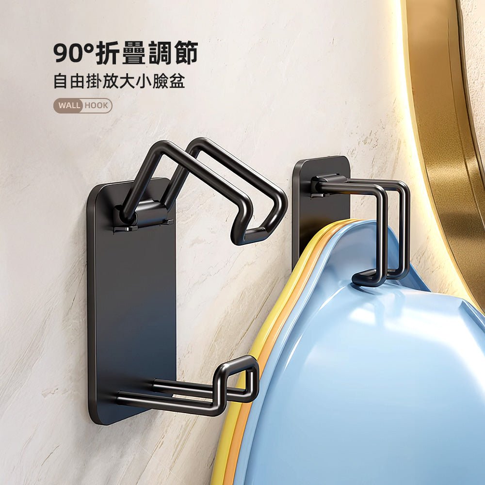 霧黑不鏽鋼折疊臉盆掛勾|釋放浴室地面空間・大小臉盆一架收納