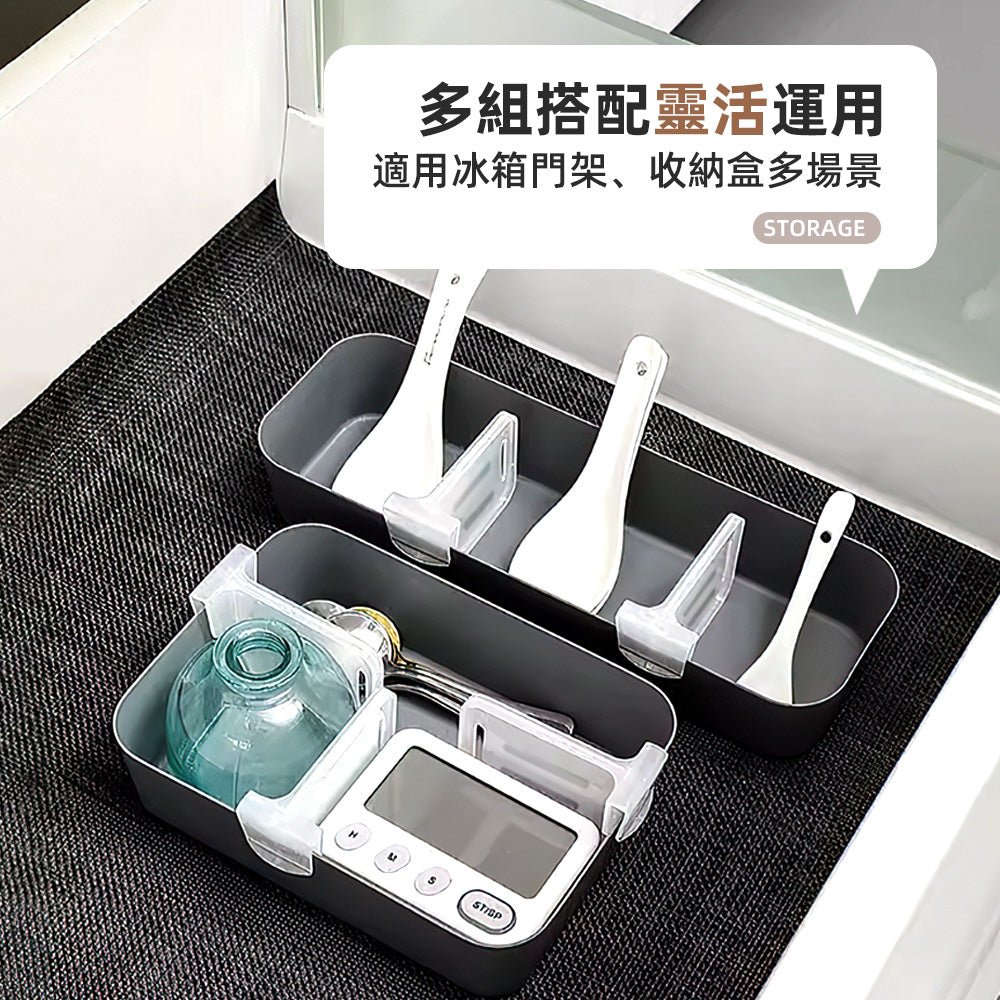 伸縮冰箱隔板20入|瓶罐站好不翻倒・門架更有序