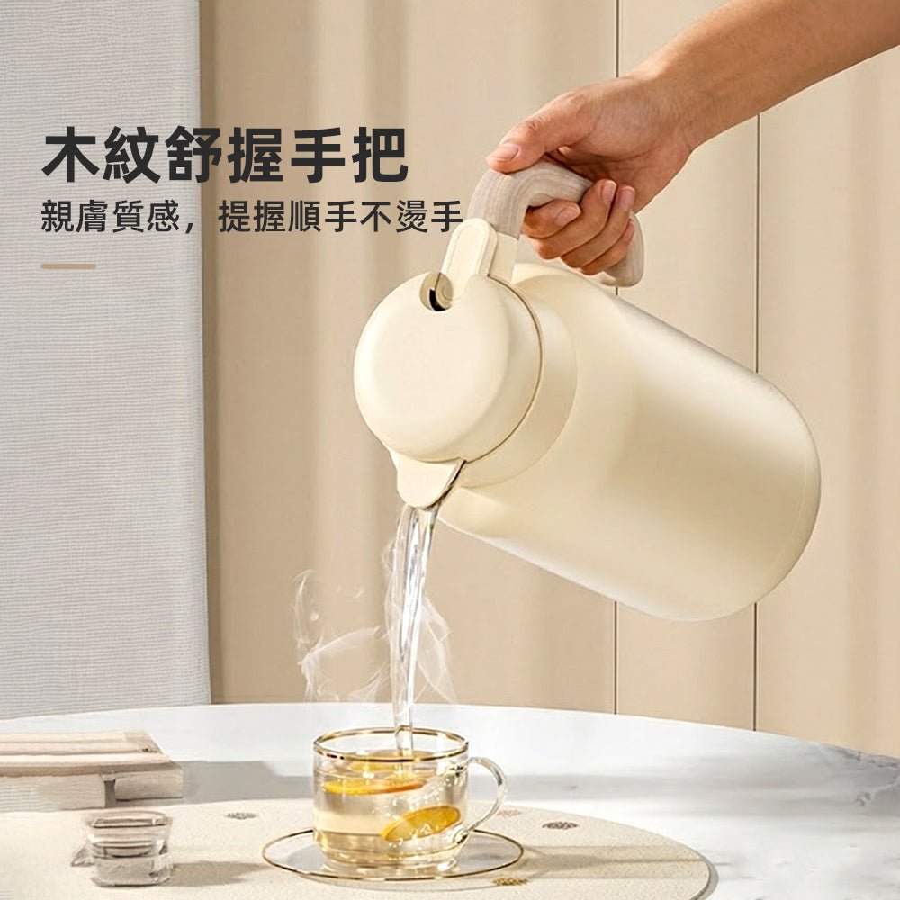 真空保溫壺1.8L|全家共享的暖心熱飲時光