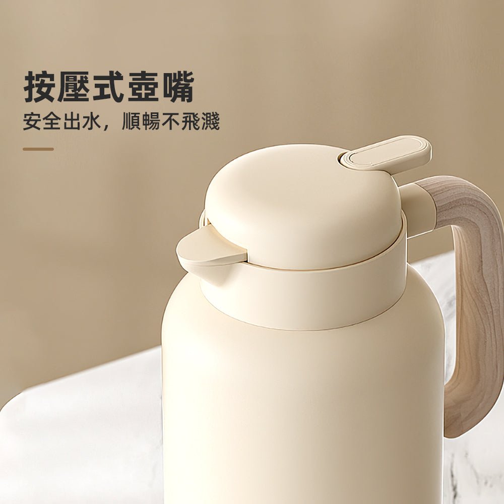 真空保溫壺1.8L|全家共享的暖心熱飲時光