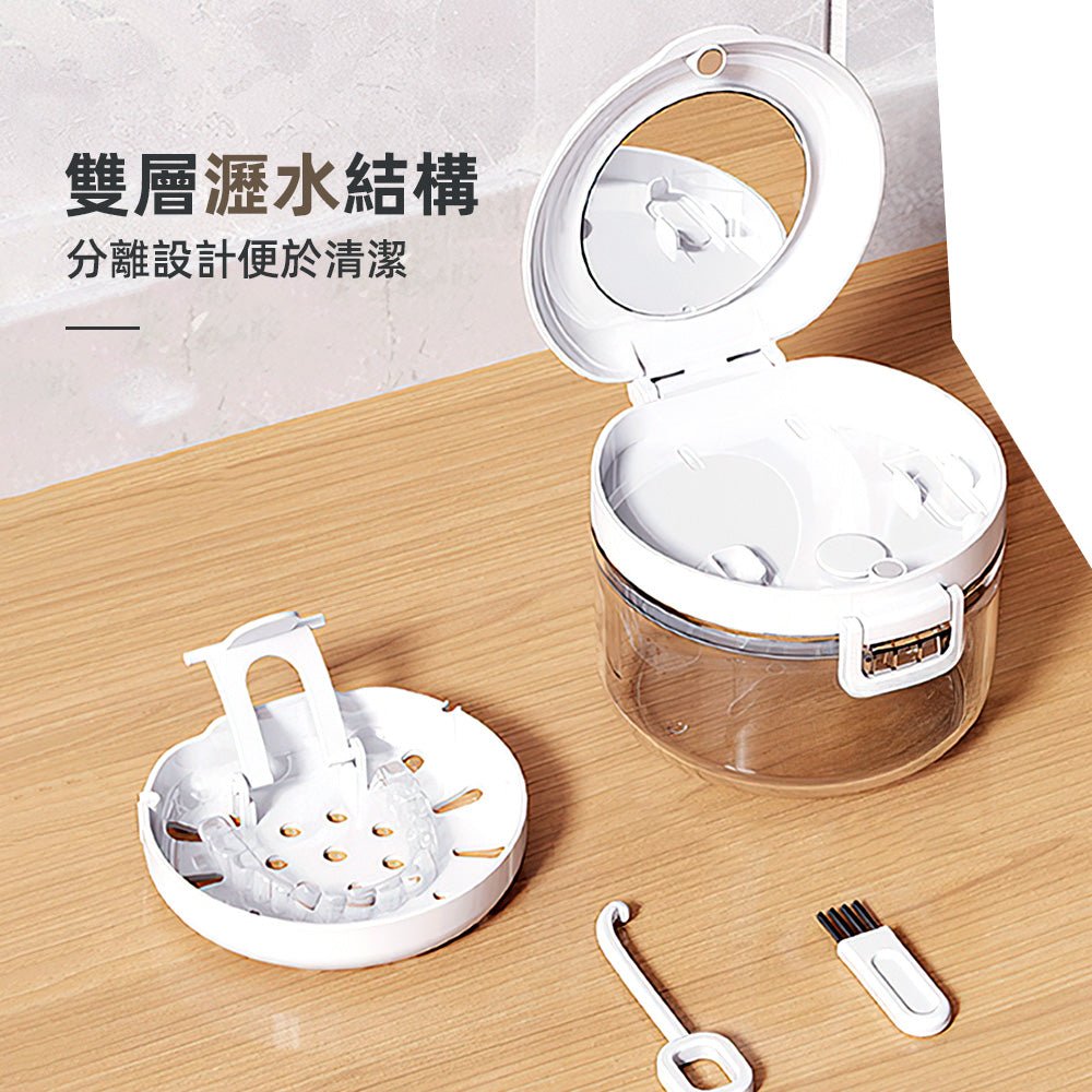 自動瀝水牙套盒|不濕手收納・清潔一次搞定