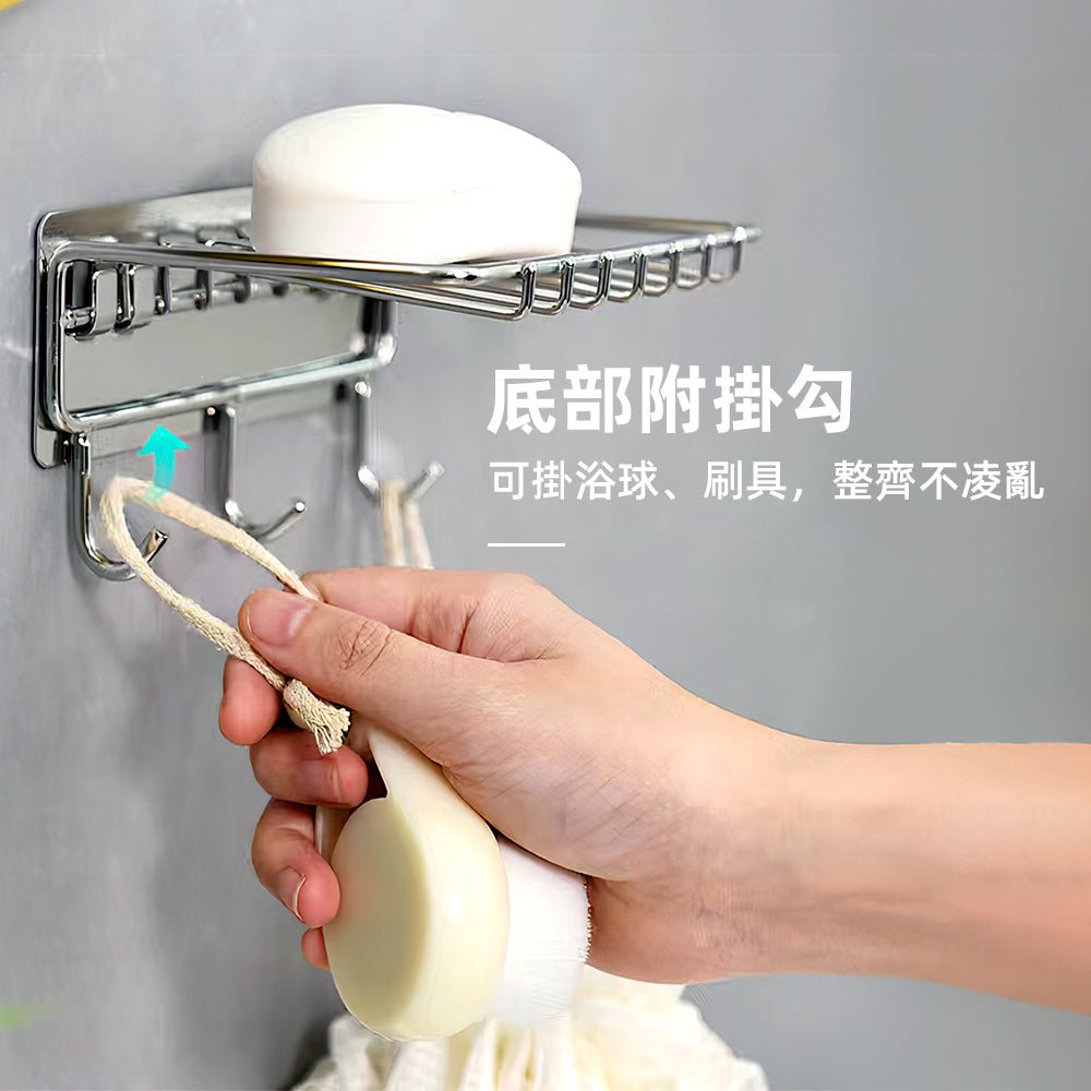 不鏽鋼掛勾肥皂架|浴室小物也能乾爽有序