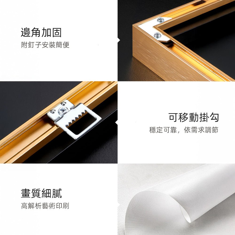 旅途插曲晶瓷掛畫|為日常留一幅關於風景與故事的畫面