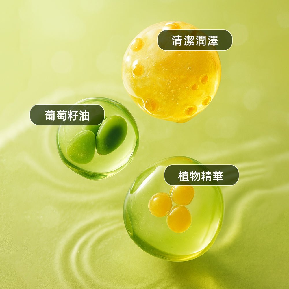 葡萄串香皂|掛在浴室就好療癒的清香小果實