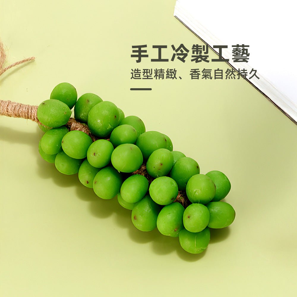葡萄串香皂|掛在浴室就好療癒的清香小果實