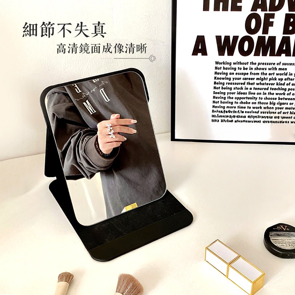 折疊立式隨身鏡|外出補妝更順手的高清小鏡子