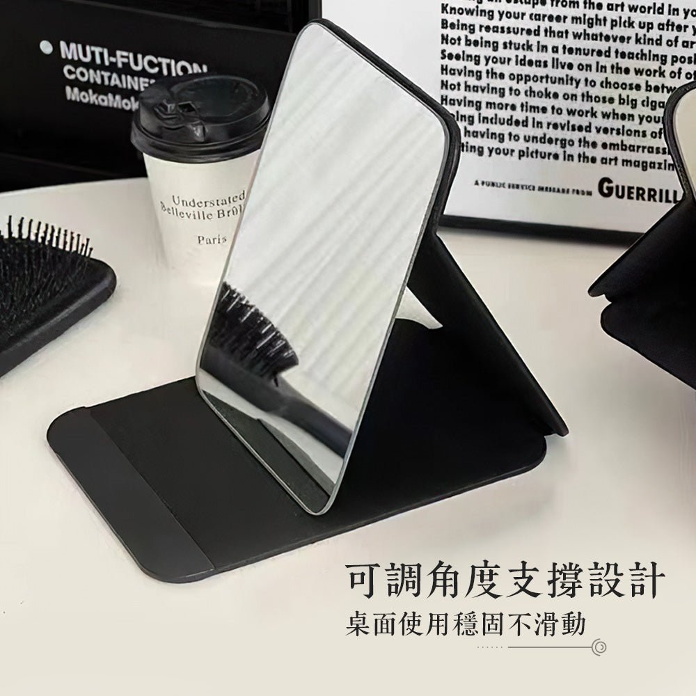 折疊立式隨身鏡|外出補妝更順手的高清小鏡子