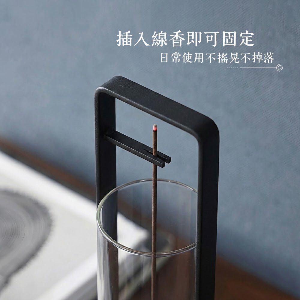 倒掛線香座|極簡玻璃罩防飛灰的安靜香儀器