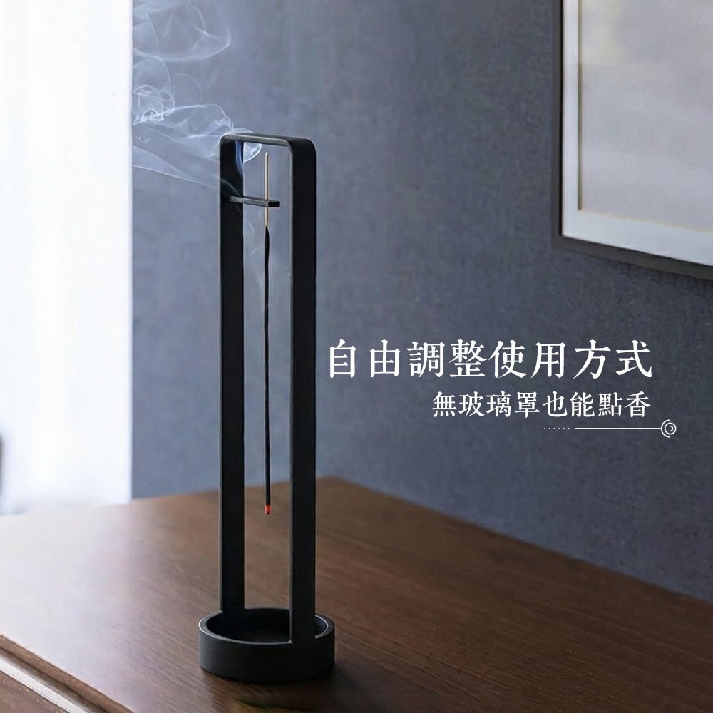 倒掛線香座|極簡玻璃罩防飛灰的安靜香儀器