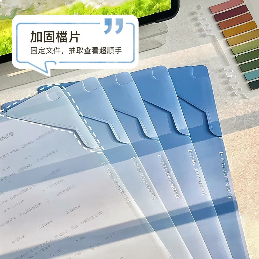 漸層防漏L型文件夾15入|不卡紙不滑落的大容量收納