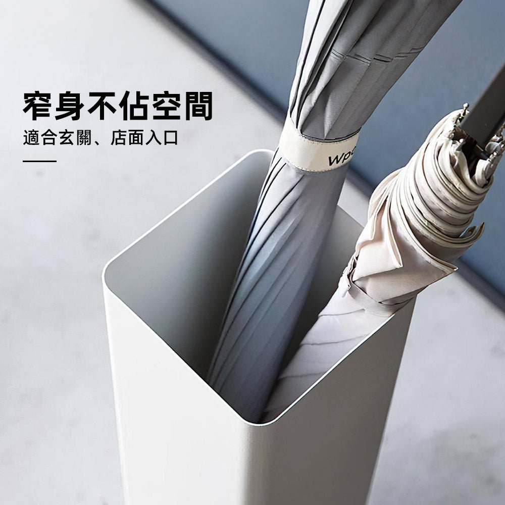 簡約金屬雨傘架|玄關不雜亂,雨天也能保持俐落的第一印象