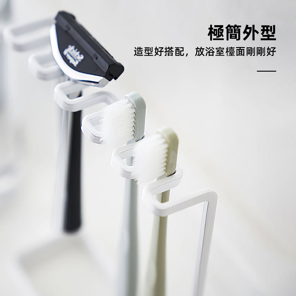 立式牙刷架|檯面不潮濕,牙刷自然風乾的清爽收納