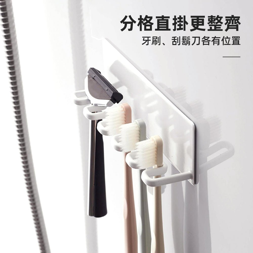 壁掛牙刷架|不佔檯面,讓浴室回到乾爽整齊的開始
