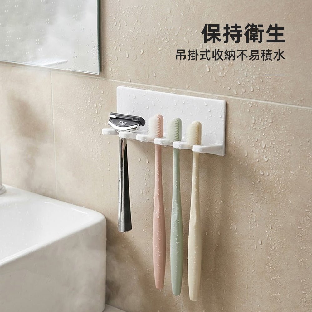 壁掛牙刷架|不佔檯面,讓浴室回到乾爽整齊的開始