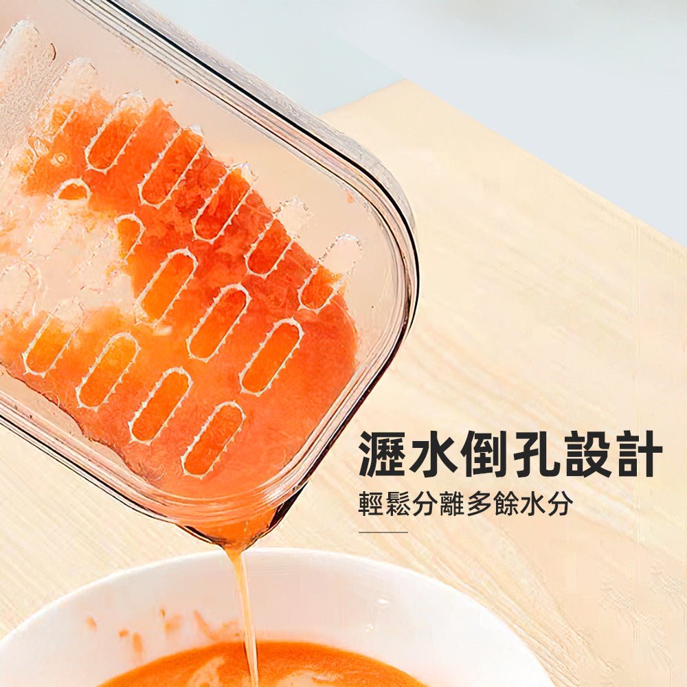 帶盒瀝水磨泥器|備料不飛濺・料理檯面更乾淨