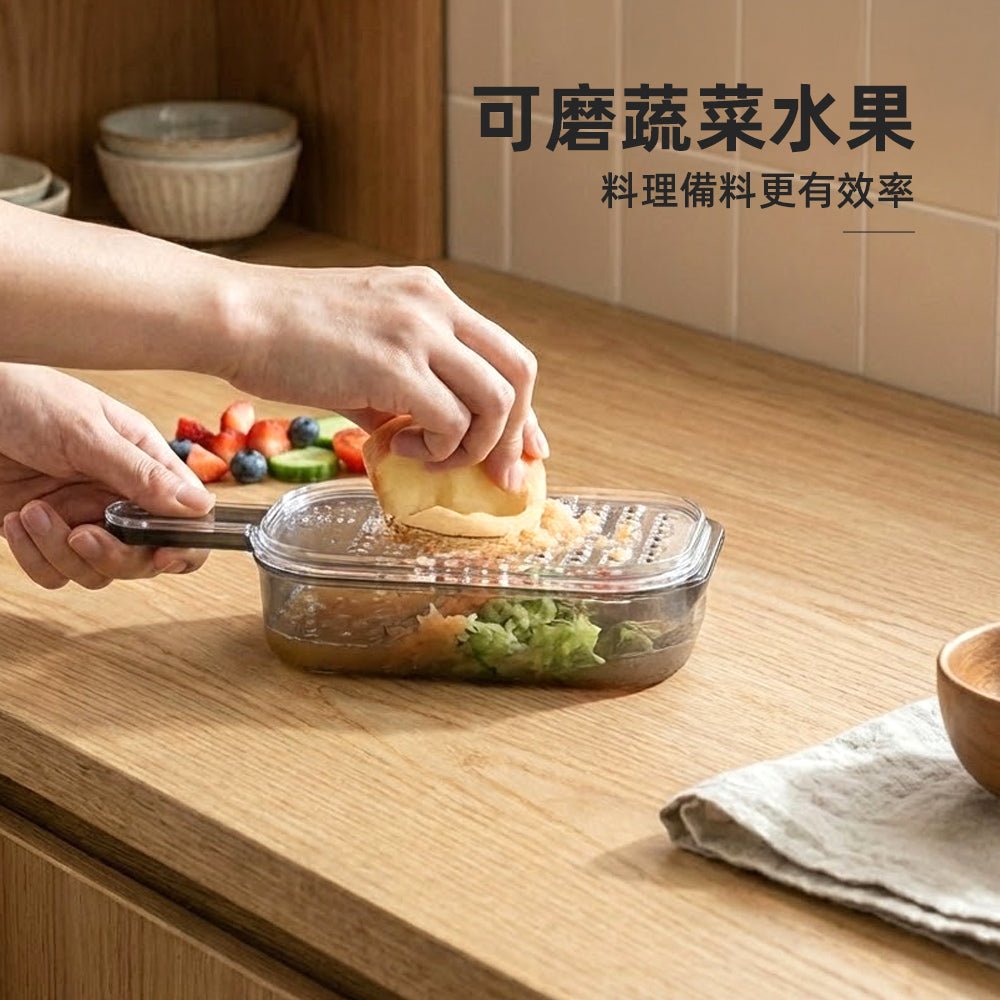 帶盒瀝水磨泥器|備料不飛濺・料理檯面更乾淨