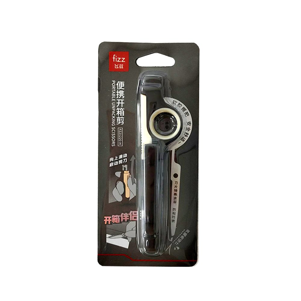兩用式開箱剪刀|一把在手,拆箱剪割都順的日常工具