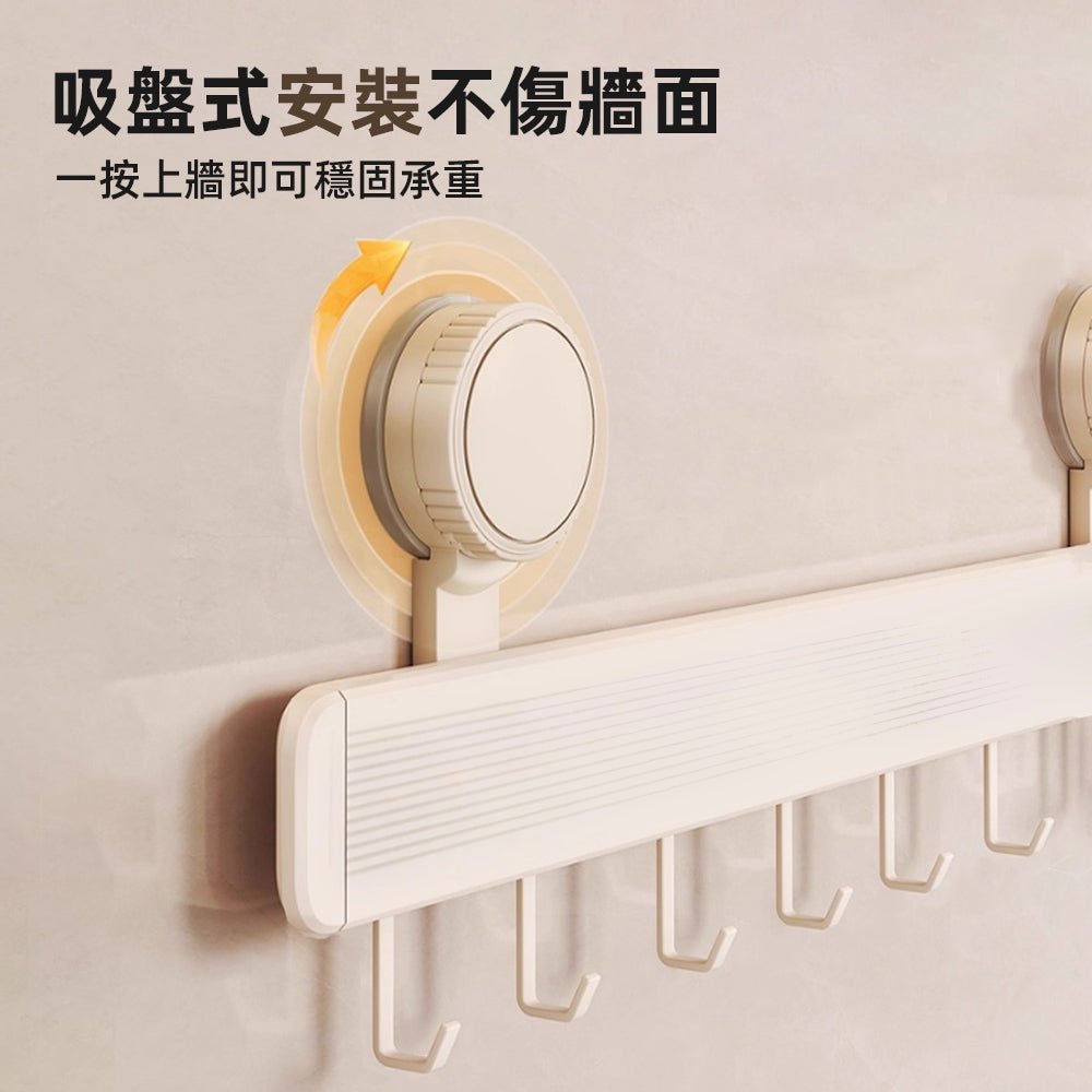 廚房吸盤掛鉤 40cm|不用鑽牆,也能把廚房掛得井井有條