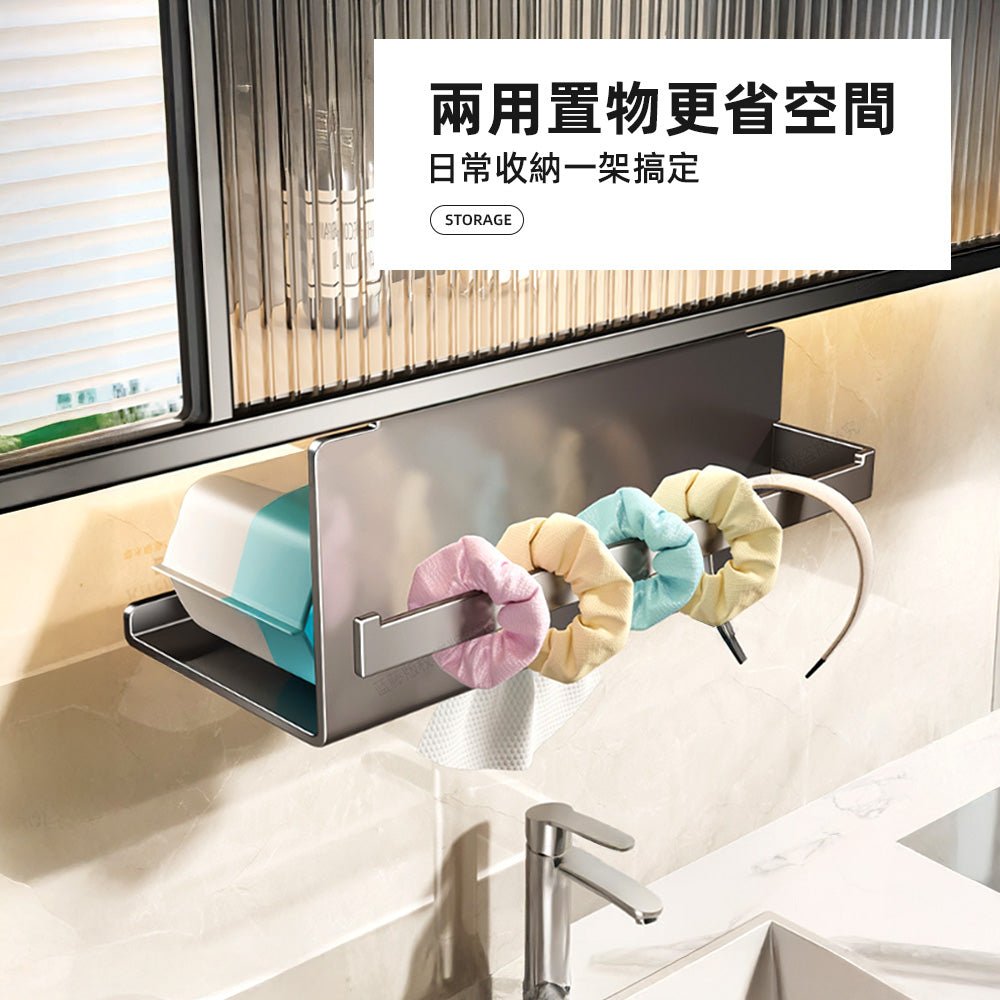 懸掛式兩用紙巾架|吊櫃下即掛即用・收納更俐落