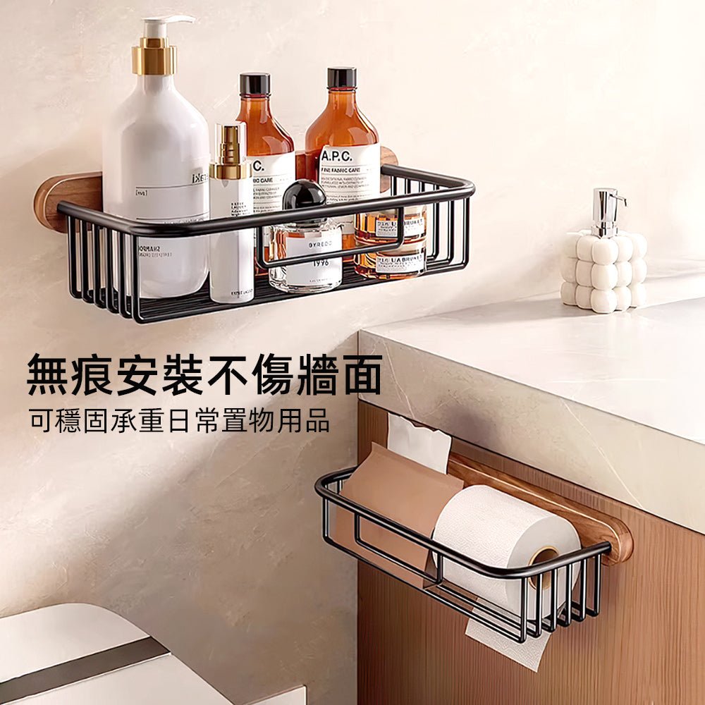 木韻浴室置物架|洗沐用品有位置,浴室自然清爽