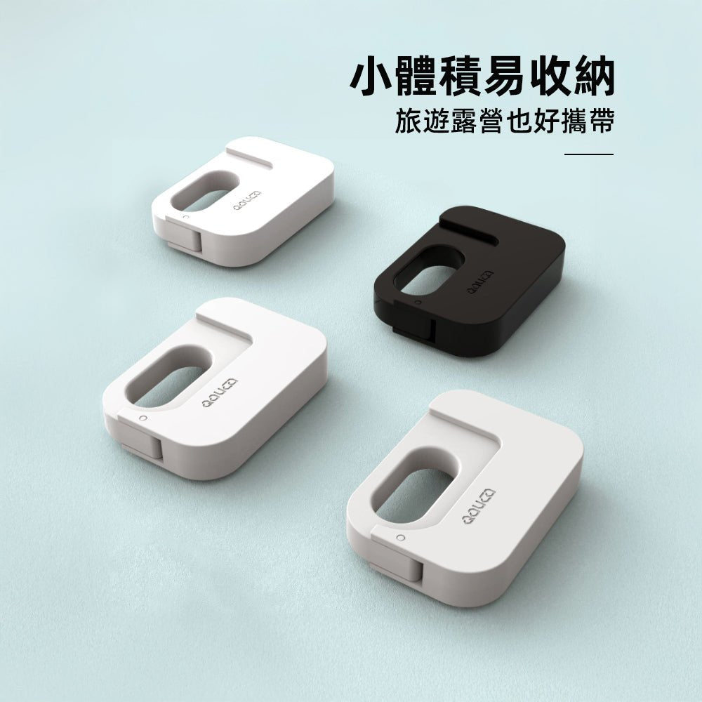 方塊磁吸封口夾三入組|零食一夾封好,冰箱收納更順手