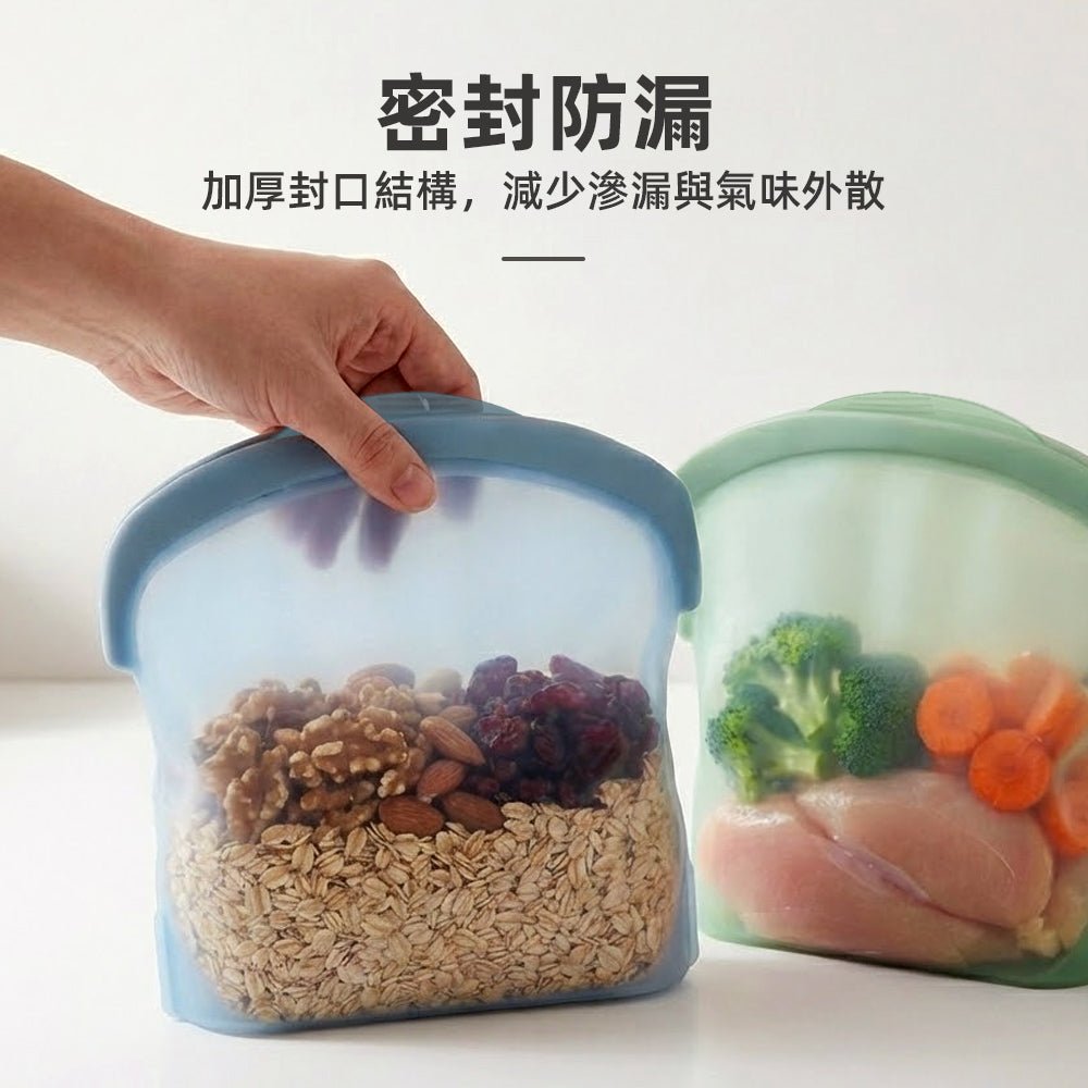 可立式矽膠保鮮袋3500ml|SGS檢驗認證|冰箱分裝一次到位的安心容量