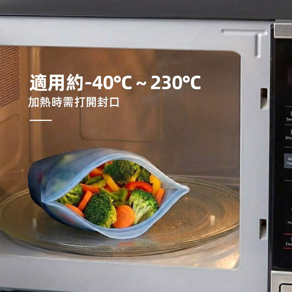 可立式矽膠保鮮袋3500ml|SGS檢驗認證|冰箱分裝一次到位的安心容量