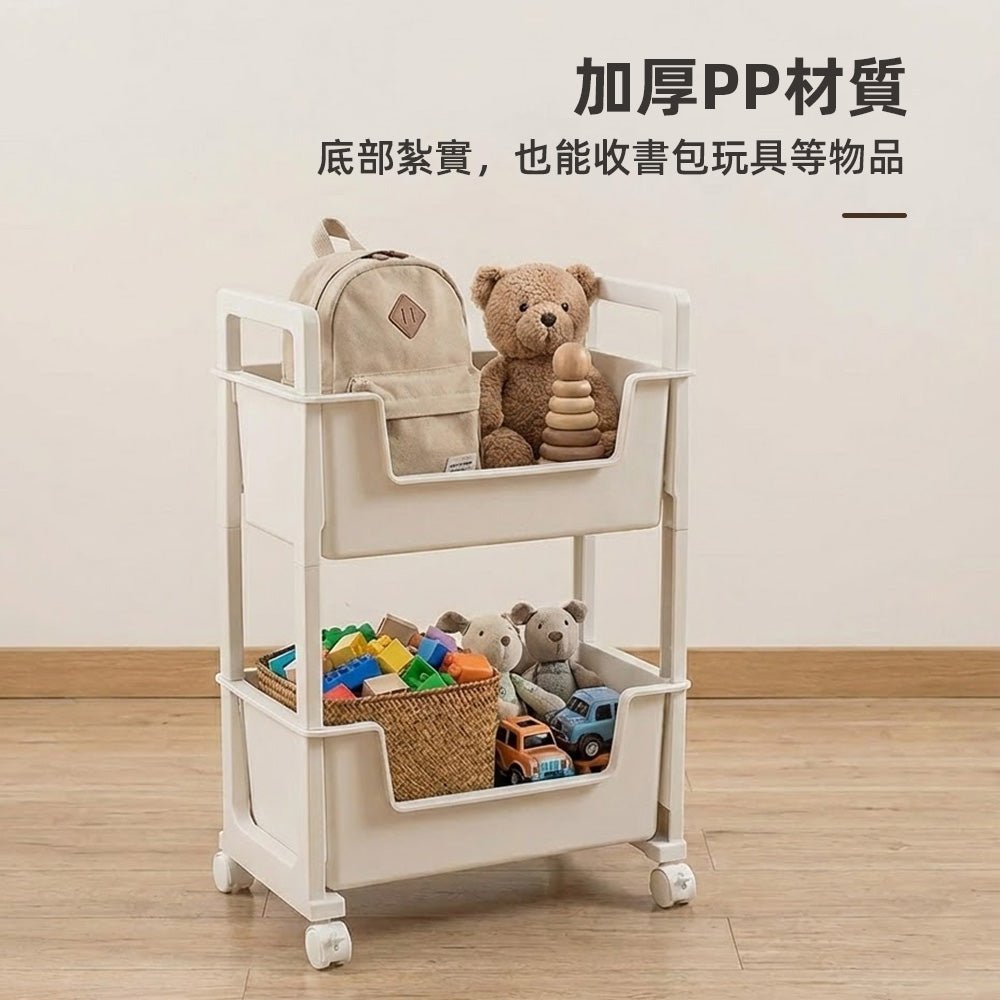 雙層帶輪收納箱|書本玩具分類好找・移動收納更輕鬆
