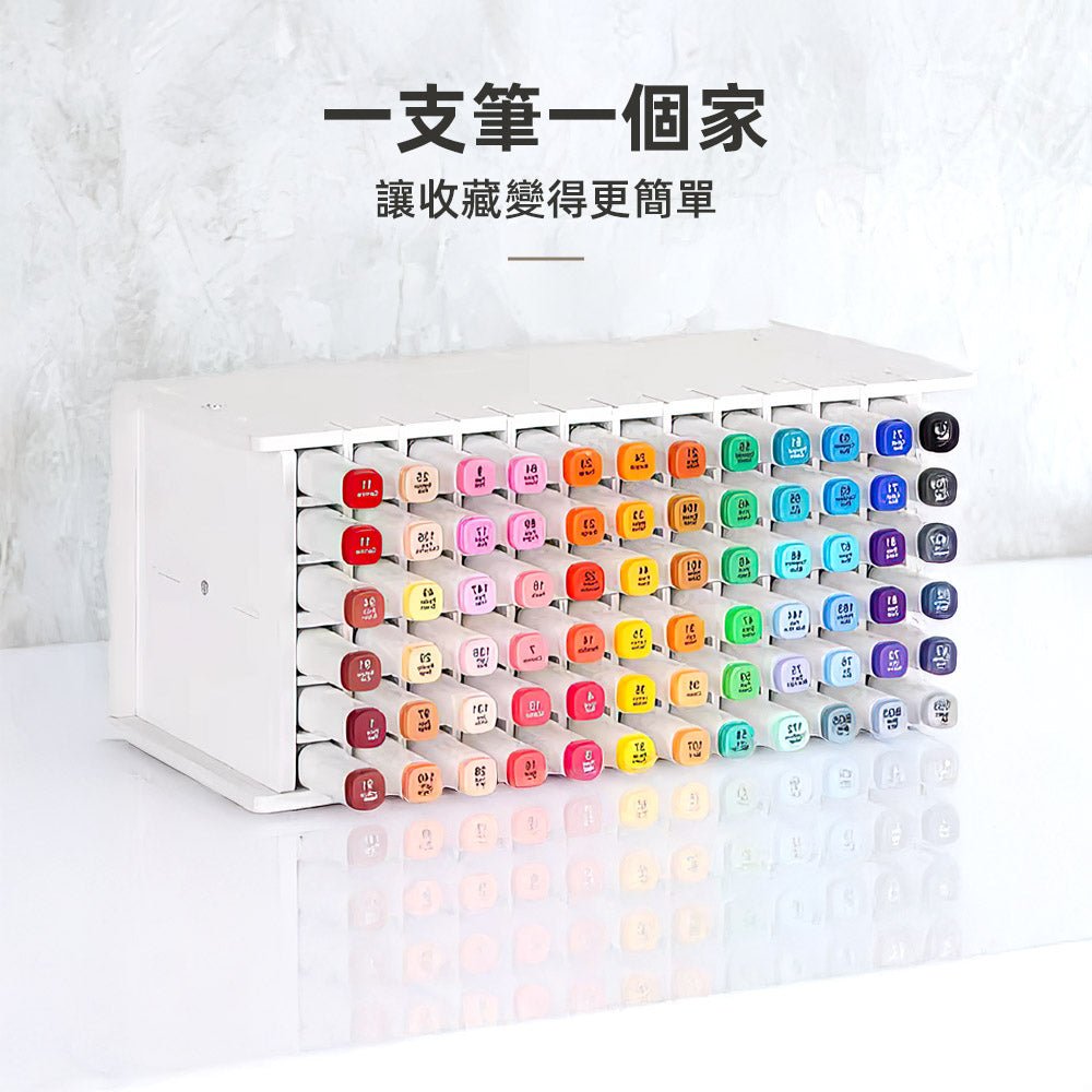 馬克筆筆架|72/120孔分類收納不佔桌面