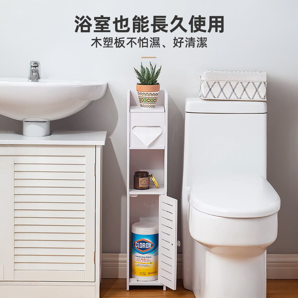 浴室縫隙收納櫃15×80cm|把被忽略的空隙變成收納位