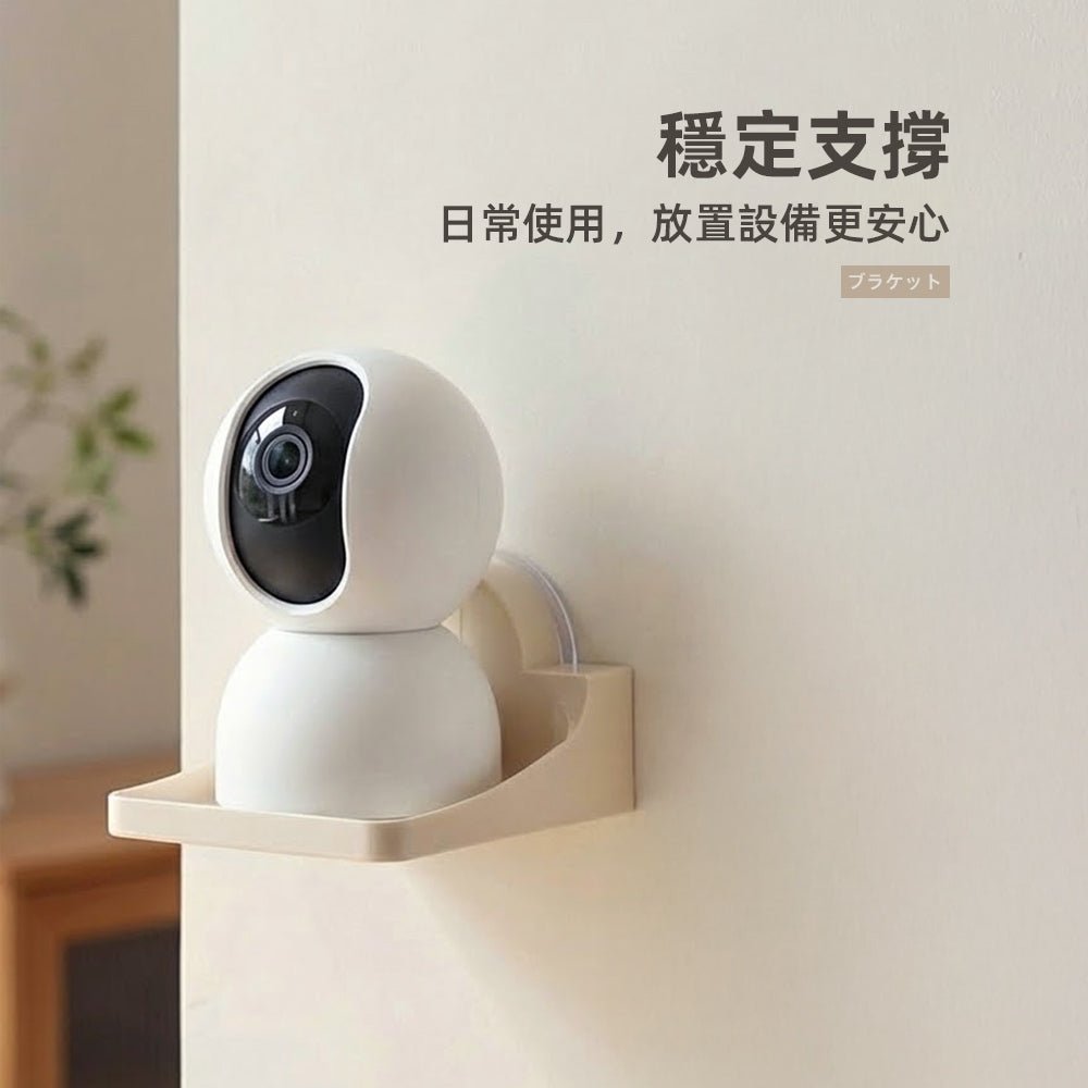 吸盤監視器支架|免打孔安裝・視角正反都好調