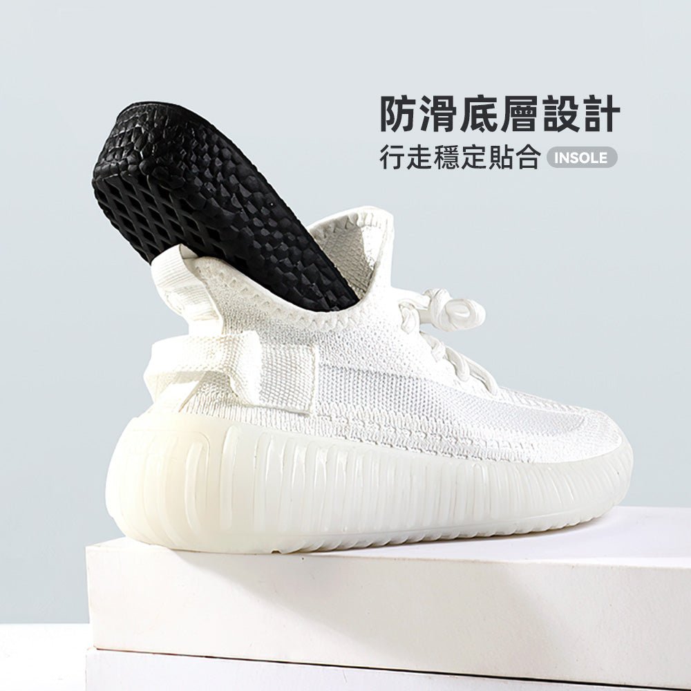 石墨烯增高鞋墊 2.5cm|透氣回彈・久走也舒適
