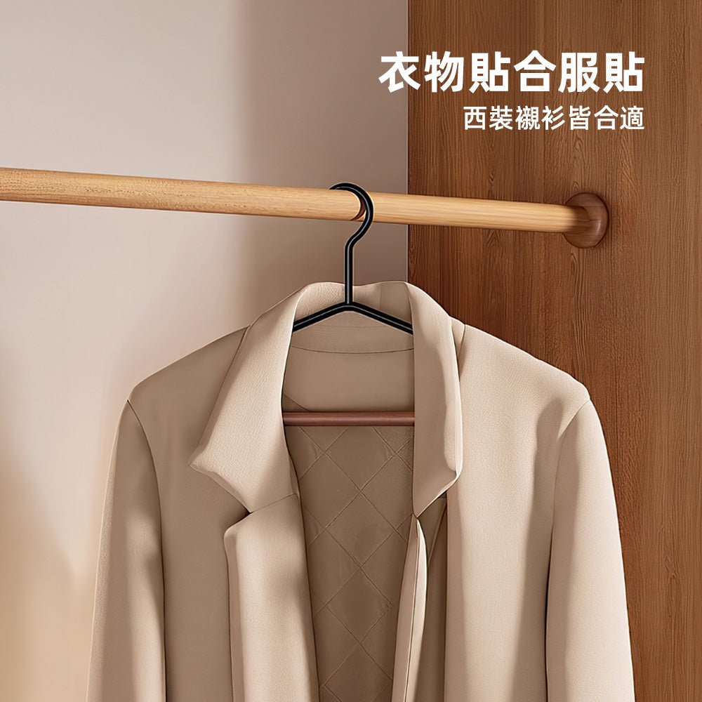 深霧質感無痕衣架 5 入組|加寬不留痕