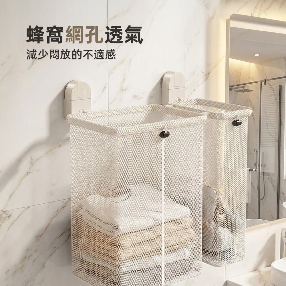 吸盤分格洗衣籃|牆面分類收納・小浴室也能清爽不雜亂